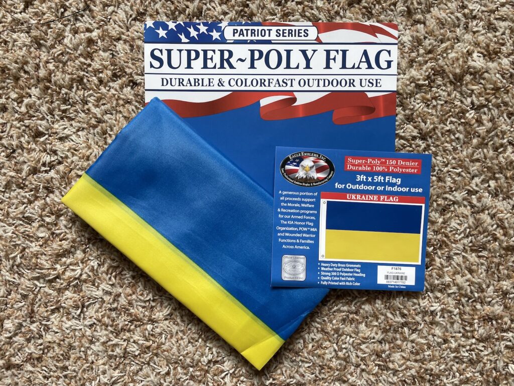 A Ukrainian flag.