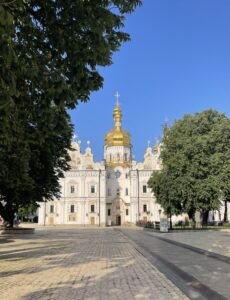 Holy Dormition Cathedral, Kyiv