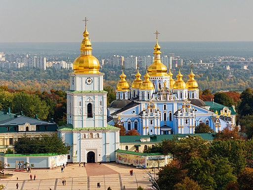 St. Michael's Golden Domed Cathedral