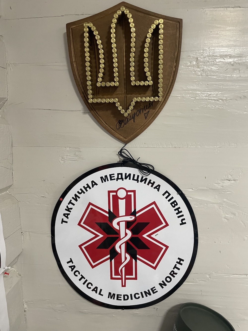 symbols of Ukrainian resistance