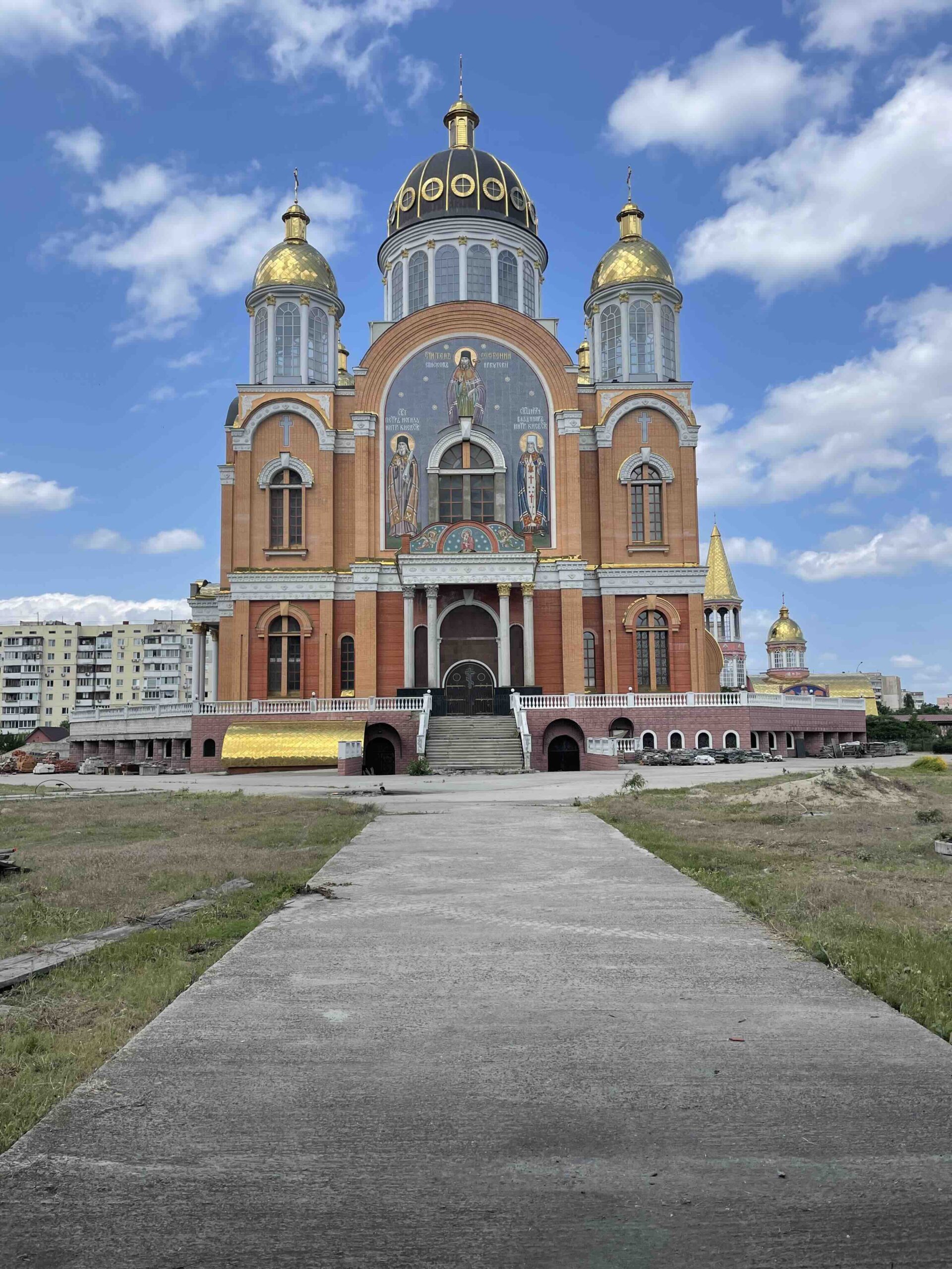 An ornate cathedral in Kyiv